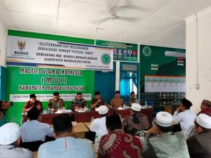 Bupati Sukhairi Hadiri Silaturrahmi MUI dan Baznas Bahas Pengelola Zakat