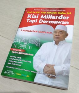 Seminar Pendidikan dan Bedah Buku, Warnai Pelantikan Pergunu Aceh Utara