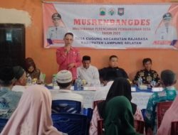 Musrembang Desa Cugung Dihadiri Merik Havit Wakil Ketua 1 Anggota Dewan DPRD Lampung