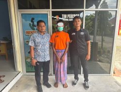 Diduga Setubuhi Anak Tiri, Pria Ini Terancam Hukuman 200 Bulan Penjara