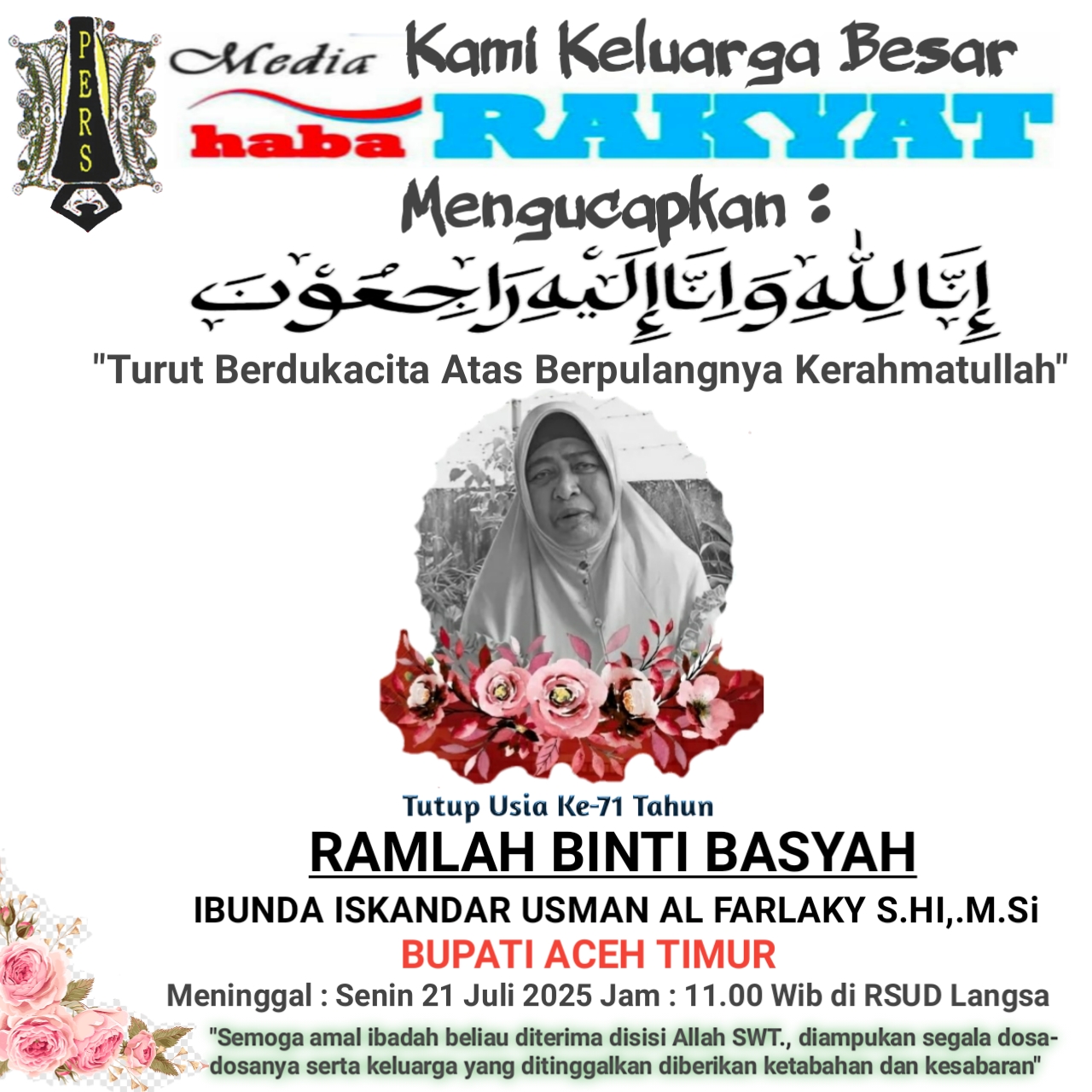banner 728x90